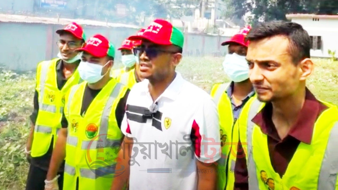 ডেঙ্গু প্রতিরোধে পটুয়াখালী জেলা ছাত্রদলের পরিচ্ছন্নতা অভিযান