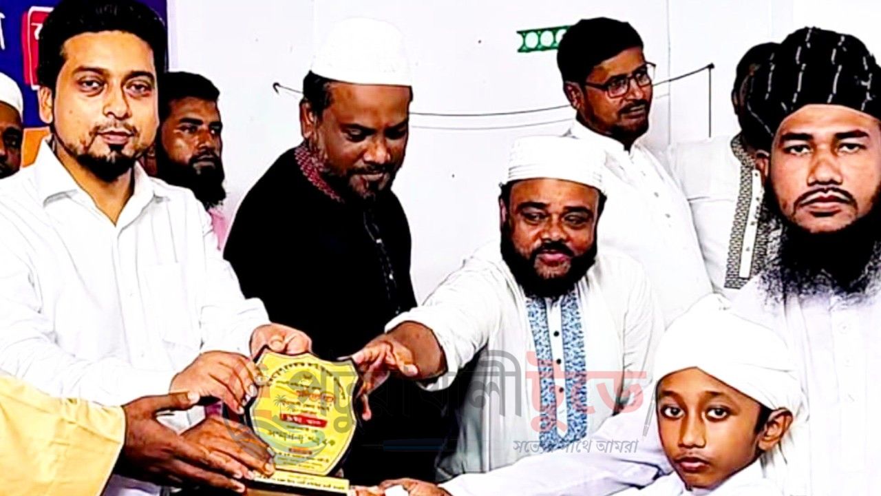 হিফজ প্রতিযোগিতায় দশমিনা মাদ্রাসার ৬ পুরস্কার