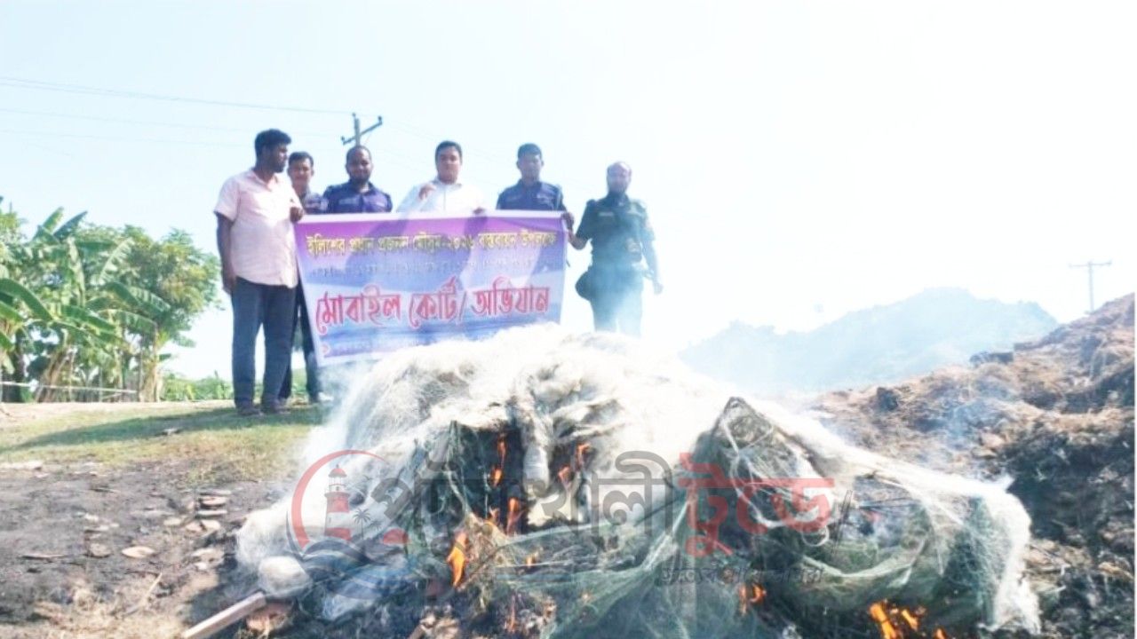 পায়রা নদীতে মৎস্য বিভাগের অভিযান, জাল-নৌকা জব্দ