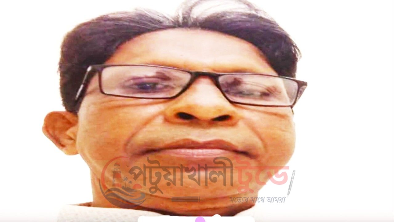 মির্জাগঞ্জে মৎস্য প্রশিক্ষণের ভাতা নিয়ে বিএনপি নেতাকে ঘিরে বিতর্ক