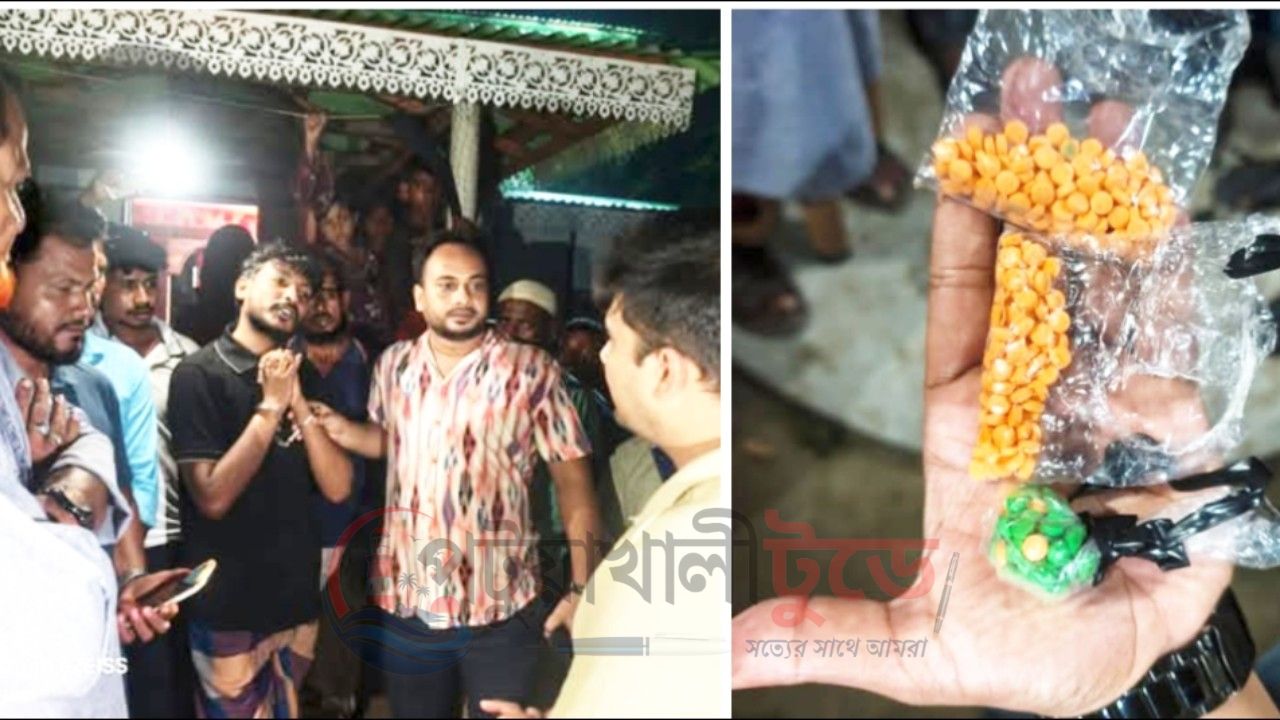 কলাপাড়ায় ২৮৬ পিস ইয়াবাসহ রিপন গ্রেপ্তার