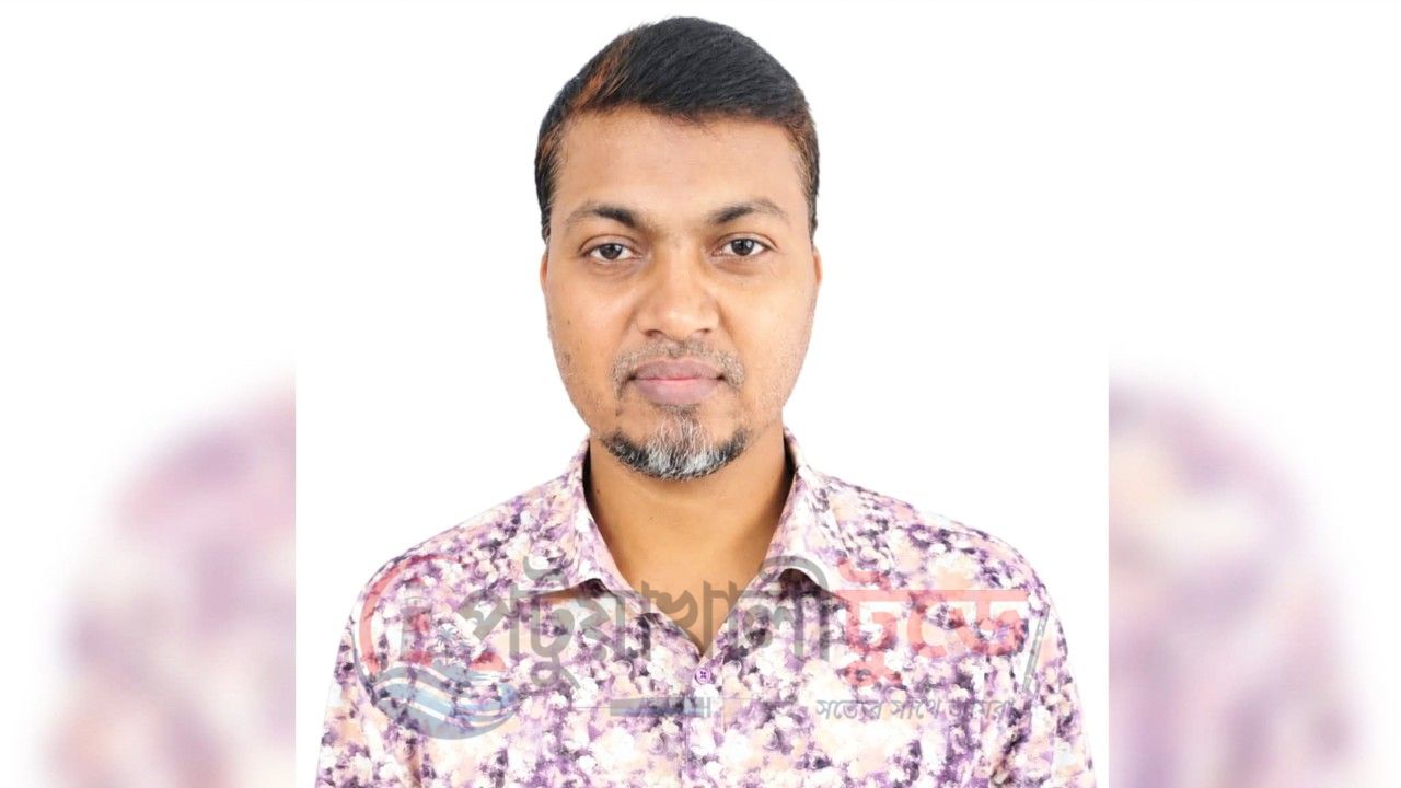 পটুয়াখালী জেলা পরিষদে অনিয়ম-দুর্নীতির অভিযোগ, প্রধান সহকারী শামীমকে ঘিরে প্রশ্ন