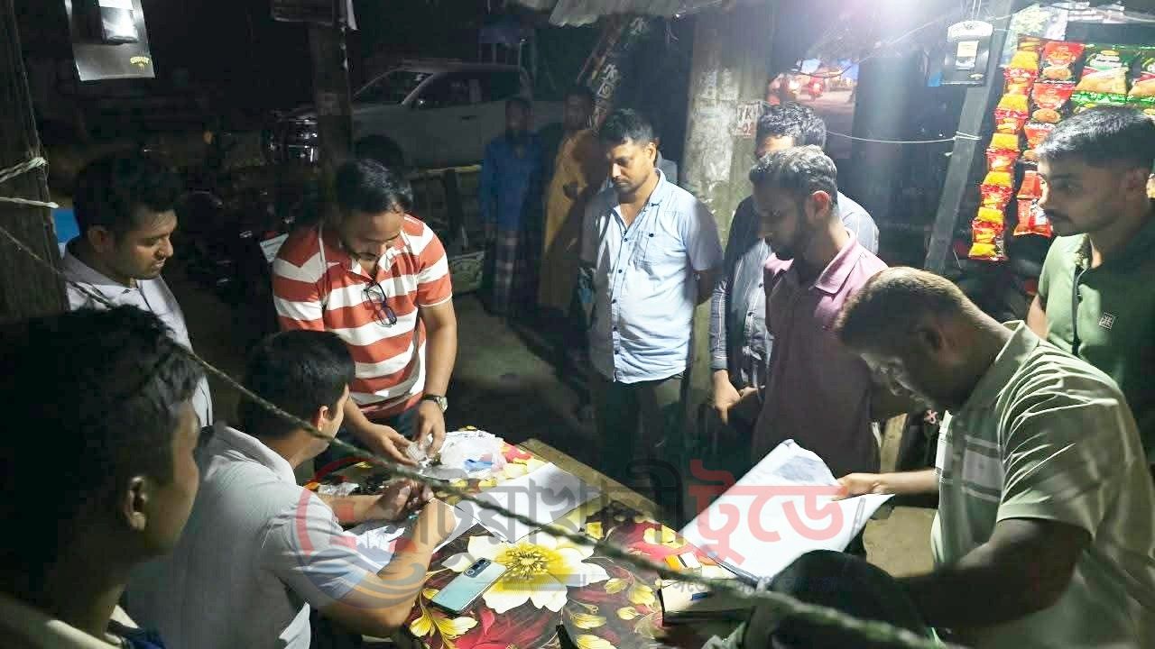 কুয়াকাটায় মাদক সেবনের অভিযোগে দুই বাসচালকের কারাদণ্ড