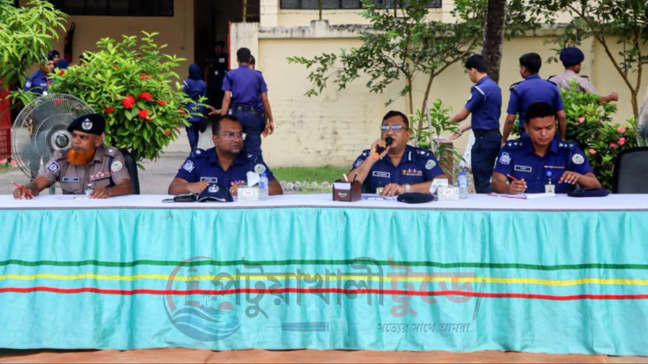 ভোলায় পুলিশের বিভাগীয় পদোন্নতি পরীক্ষার প্যারেড অনুষ্ঠিত