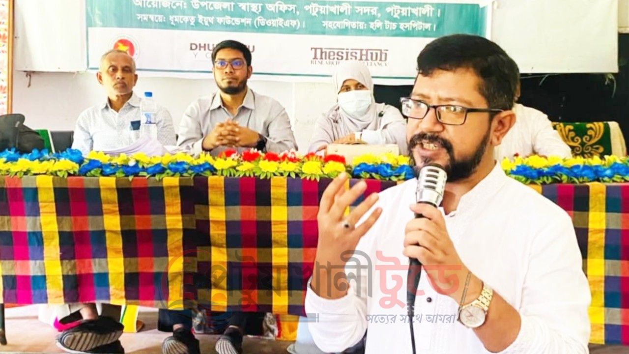 পটুয়াখালীতে কিশোরদের মানসিক স্বাস্থ্য সুরক্ষায় ডা. নাহিদ ও ধূমকেতু ইয়ুথ ফাউন্ডেশনের সচেতনতামূলক উদ্যোগ