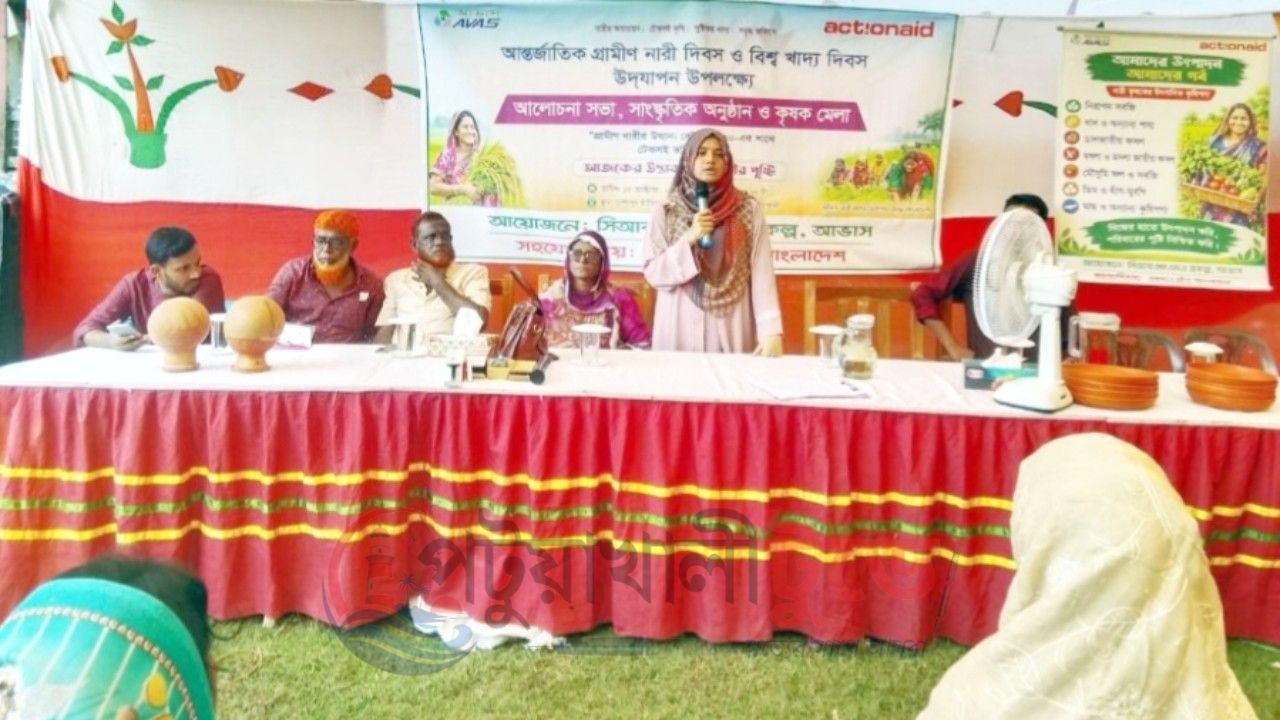কলাপাড়ায় গ্রামীণ নারী ও বিশ্ব খাদ্য দিবস উদযাপন, কৃষিপণ্যের মেলায় উৎসবমুখর পরিবেশ