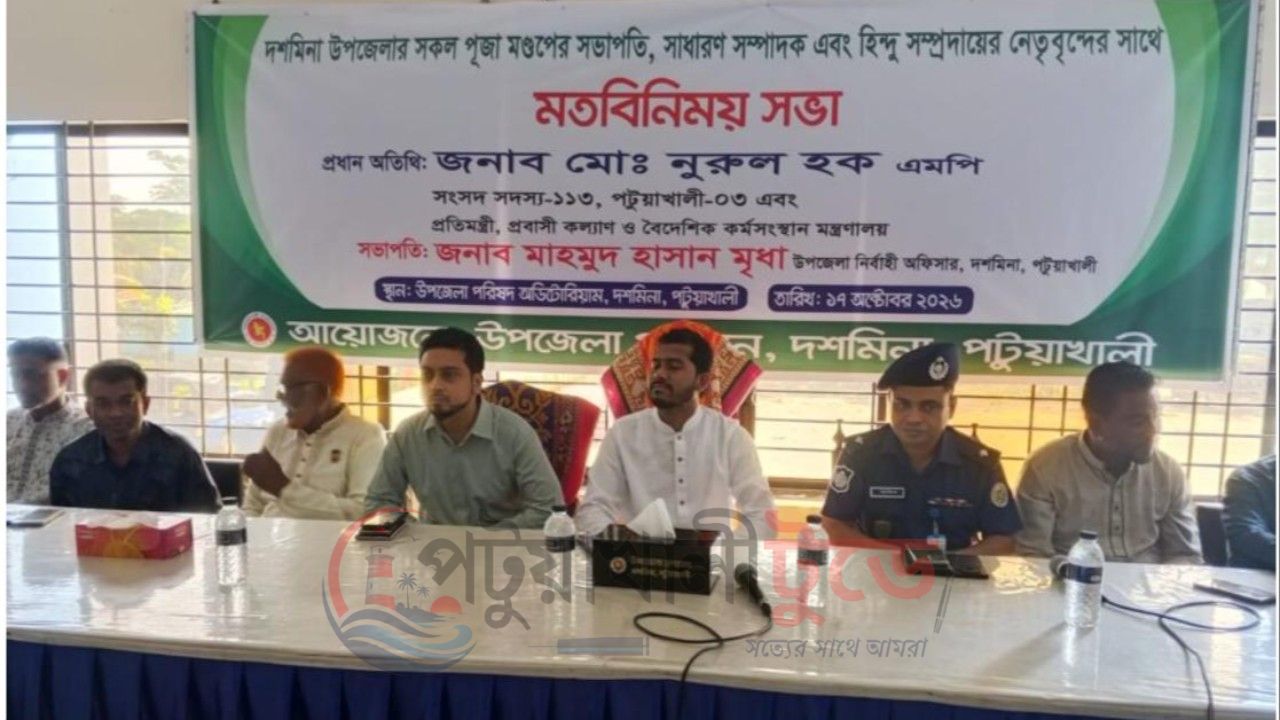 উলানিয়া বাজারের উন্নয়নকাজ পরিদর্শনে প্রতিমন্ত্রী নুরুল হক নুর