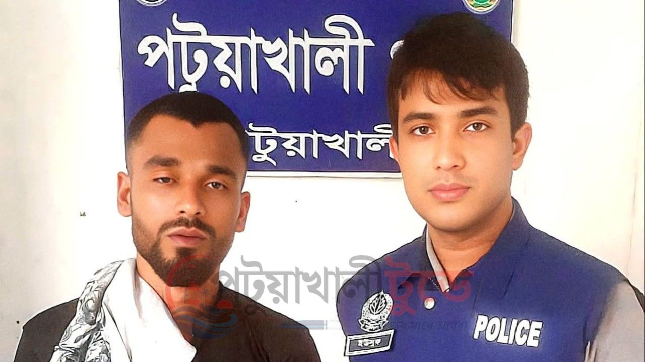 পটুয়াখালীতে চুরির অভিযোগে দিপরাজ ইমন গ্রেপ্তার