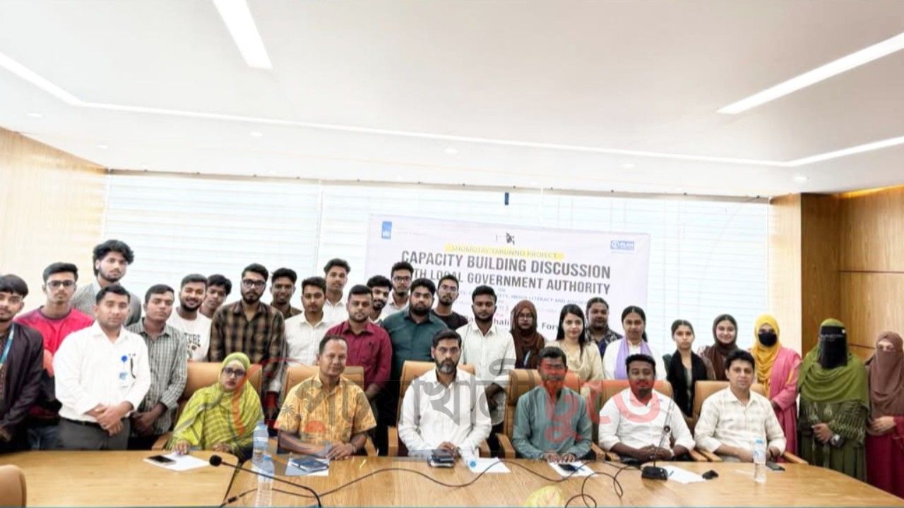 জেন্ডার বৈষম্য রোধ ও জননিরাপত্তায় যুবদের সম্পৃক্ততা বাড়ানোর আহ্বান পটুয়াখালীতে