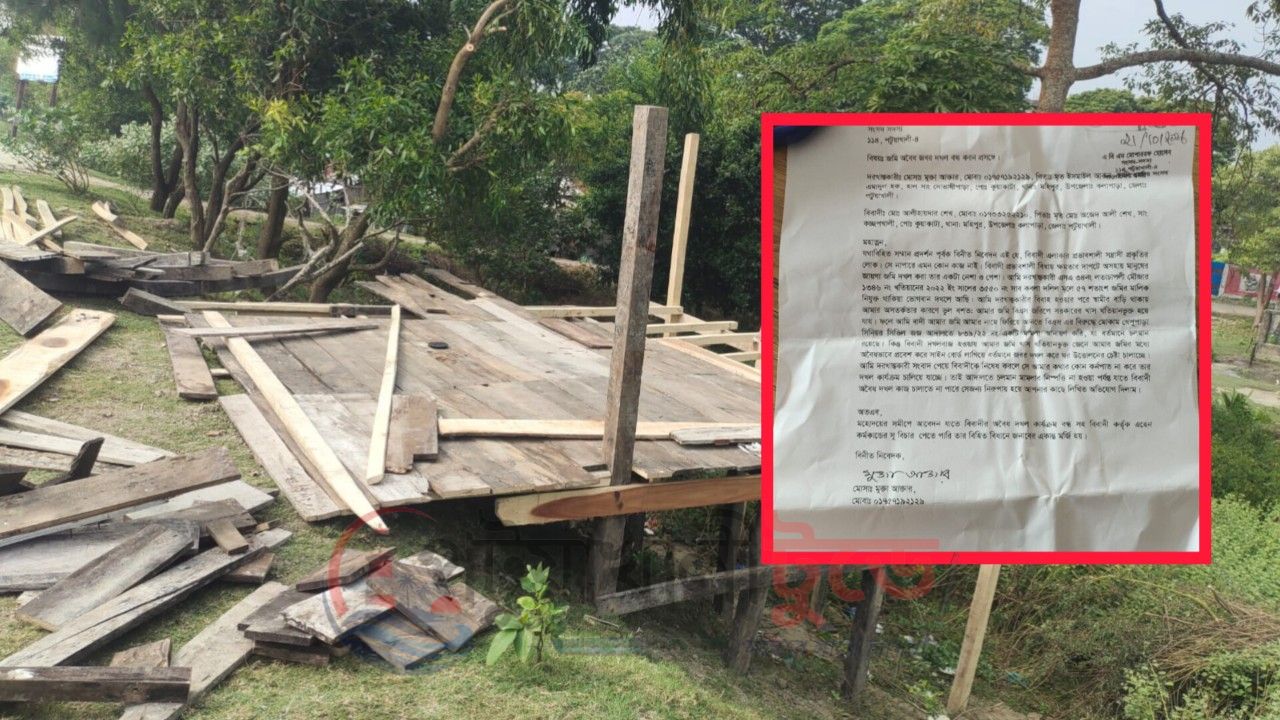 কুয়াকাটায় কোটি টাকার সরকারি খাসজমি দখলের অভিযোগ সেচ্ছাসেবক দলের নেতার বিরুদ্ধে