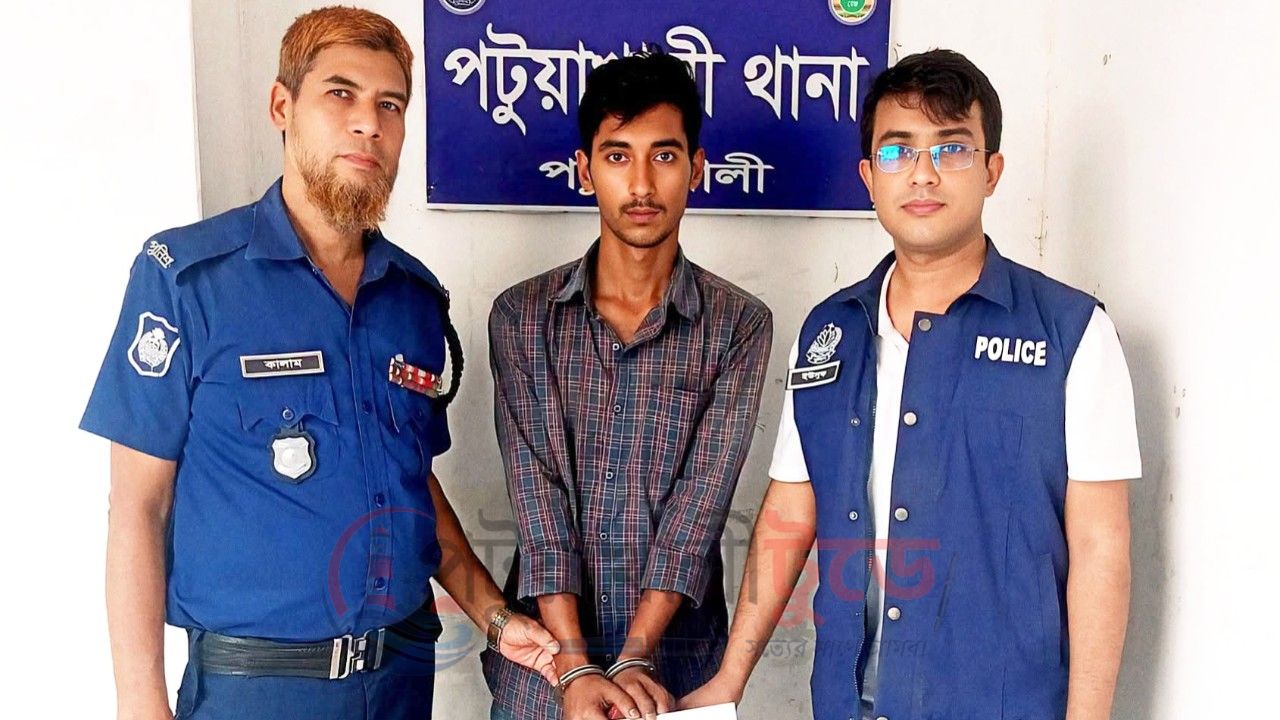 পটুয়াখালীতে চুরির অভিযোগে যুবক গ্রেপ্তার, উদ্ধার টিউবওয়েল