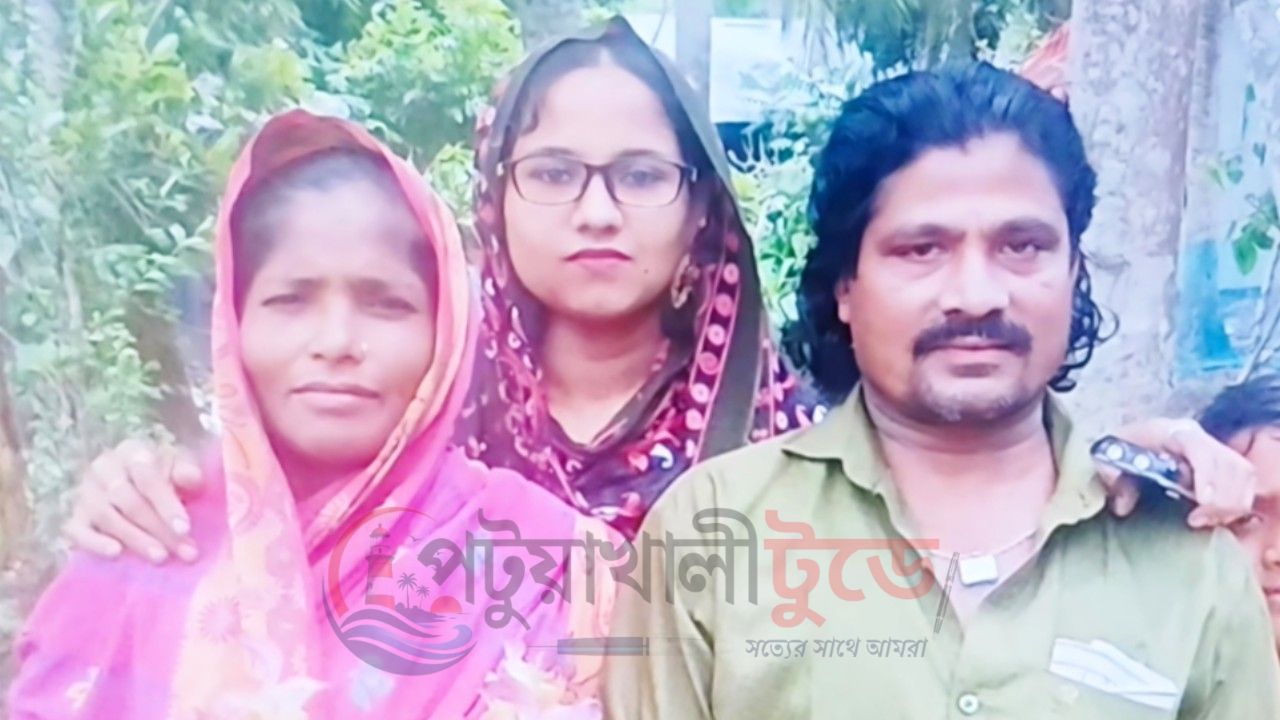 বাউফলে খালে মিলল আলম ফকিরের অর্ধগলিত মরদেহ, হত্যা মামলা দায়ের