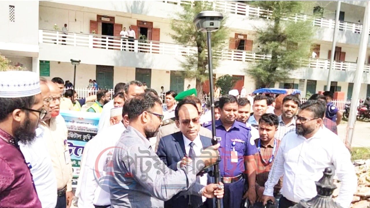 পটুয়াখালীতে ডিজিটাল ভূমি জরিপ শুরু, জমির রেকর্ডে নির্ভুলতা ও স্বচ্ছতার প্রত্যাশা