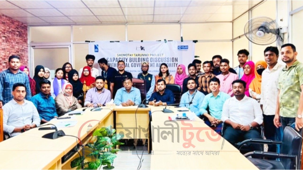 জেন্ডার বৈষম্য দূরীকরণে তরুণদের এগিয়ে আসার আহ্বান পটুয়াখালীতে