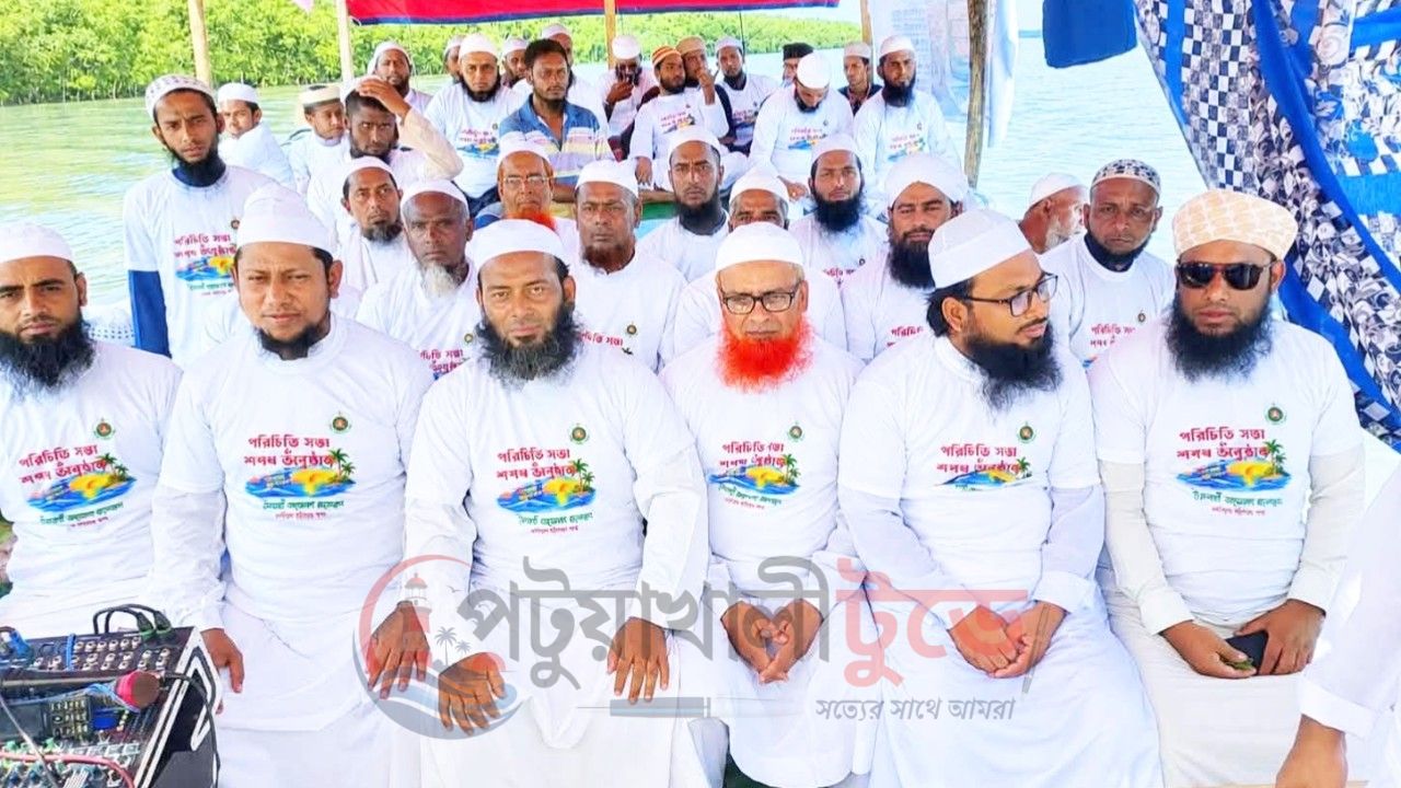 চর হেরায় ইসলামী আন্দোলনের চরবিশ্বাস ইউনিয়ন কমিটির শিক্ষা সফর, সাংগঠনিক ঐক্যে গুরুত্ব