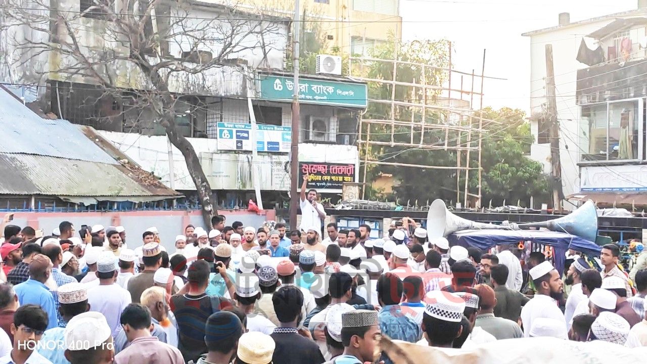 ২৮ অক্টোবরের হত্যাকাণ্ডের বিচারের দাবিতে পটুয়াখালীতে জামায়াতের কর্মসূচি