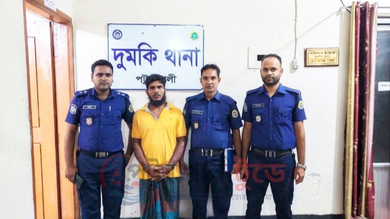 দুমকিতে ৩৭৫ পিস ইয়াবাসহ আটক দুই যুবক