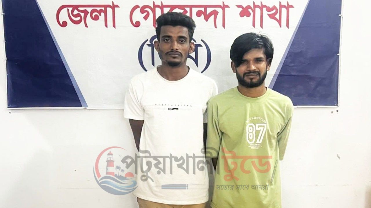 গলাচিপায় ডিবি পুলিশের অভিযানে ১১০ পিস ইয়াবাসহ আটক ২