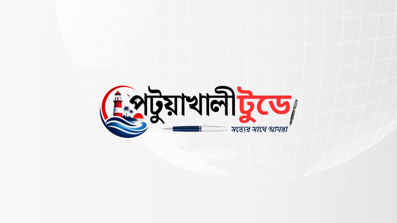 ব্রেন ফগ, কারণ ও প্রতিকার